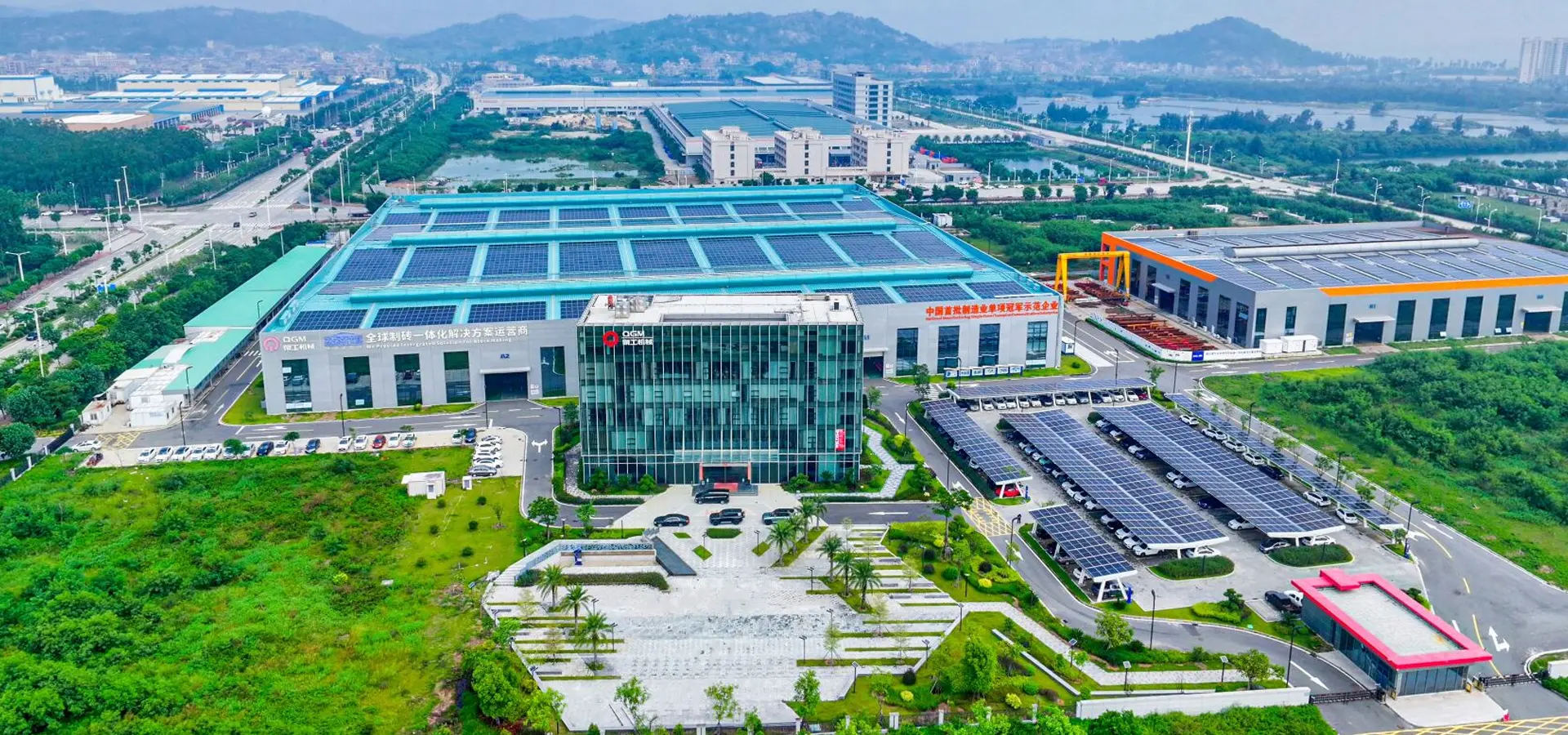 Công ty TNHH Máy Khối Quangong,
